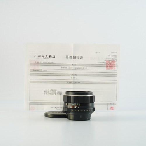Excellent serviced 8 - excellent, 【serviced】8