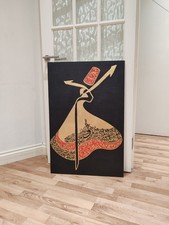 Handmade Islamic Calligraphy