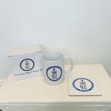 Shatchi Coronation Mug And