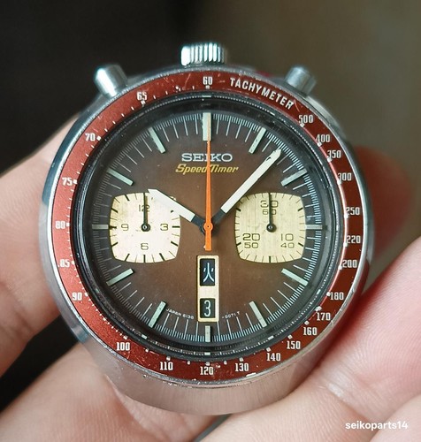 Seiko brown bullhead - seiko,