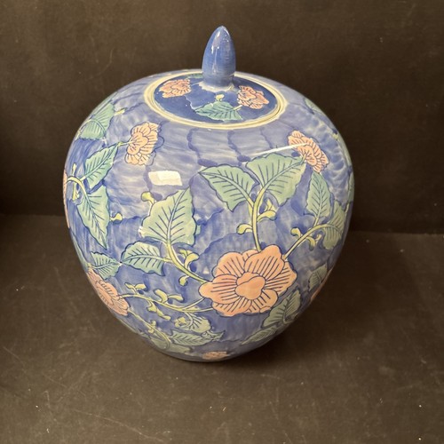 Vintage chinese style lidded - chinese,