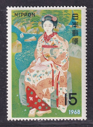 Japan stamp 1968 - japan, philatelic