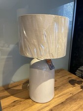 Mrs Hinch Table Lamp with