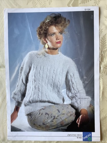 Phildar distinction knitting - phildar,