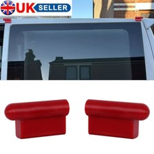 Campervan awning protector - campervan,