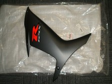Cowling Side Right-Hand Suzuki