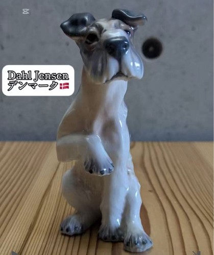 Dahl jensen dog - dog, pottery