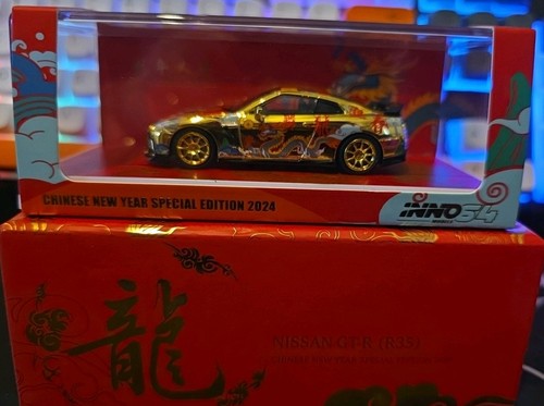 Inno64 chinese new year - chinese,