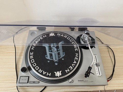 Technics 1200mk2 quartz - sl-1200mk2,