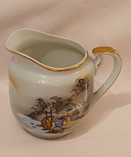 ​Antique Japanese Kutani