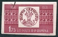 ROMANIA 1958 1l75 SG2622 used
