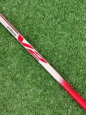 UST Proforce V2 Red 5 HL