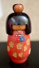 Master Kazuo Takamizawa