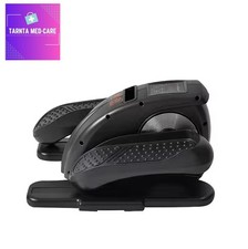 Under Desk Elliptical Trainer