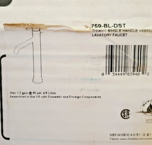 Delta 759 dst trinsic - 759-bl-dst,