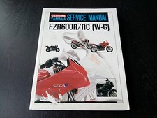 Yamaha fzr 600 fzr600 90 - fzr,