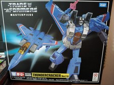 Takara Tomy MP52+