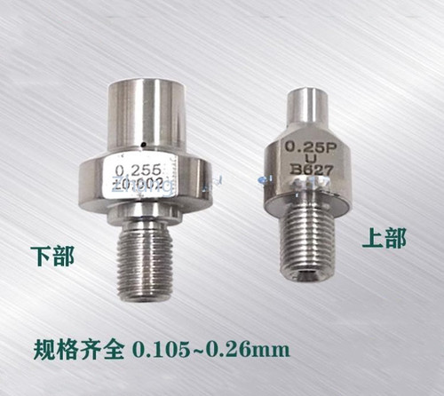 Cnc edm wire - cnc, cut