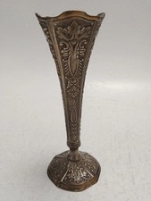Vintage silver tone - silver,