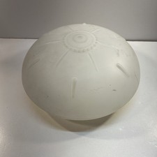 Vintage Atomic Star Frosted