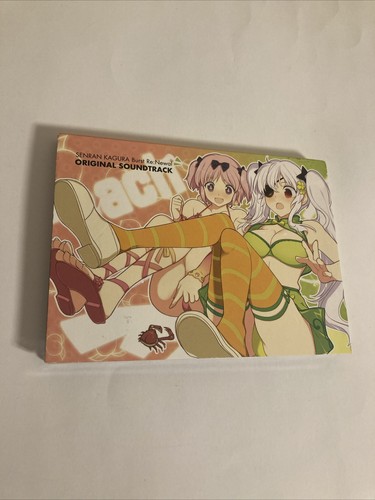Senran kagura burst - kagura, :