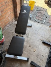 Hardcastle White Flat/Incline Adjustable Weight Bench