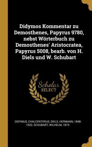 Didymus didymos kommentar - didymus, zu
