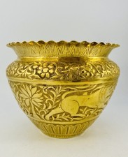 Vintage indian brass repousse - vintage,