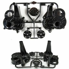 Tamiya Lunch Box/Midnight