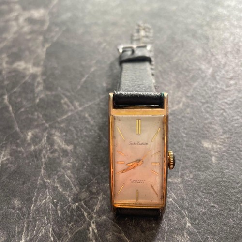 Seiko manual winding type - b,