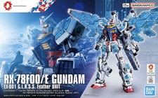 Bandai  1/144 EXPO2025