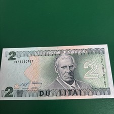 Lithuania Du Litai Uncirculated Bank Note 1993