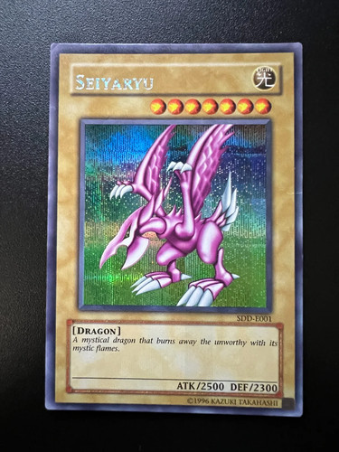 Seiyaryu sdd e001 prismatic - seiyaryu, sdd-e001