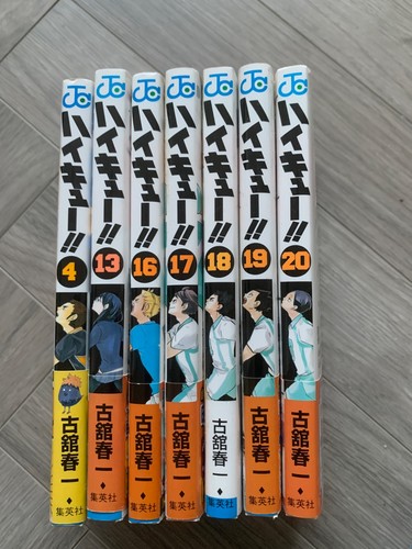 Manga bundle haikyuu graphic - haikyuu,