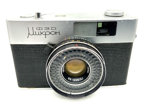 Easybuy mikron rangefinder - mikron,