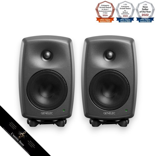 Genelec 8030cp gray active - gray,