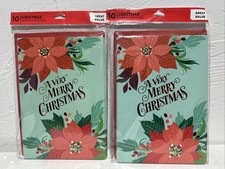 Hallmark A Very Merry