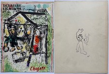 CHAGALL MARC LITHOGRAPH COVER