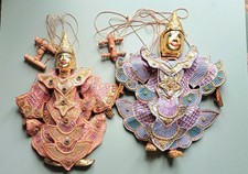 VINTAGE HAND CRAFTED BURMESE