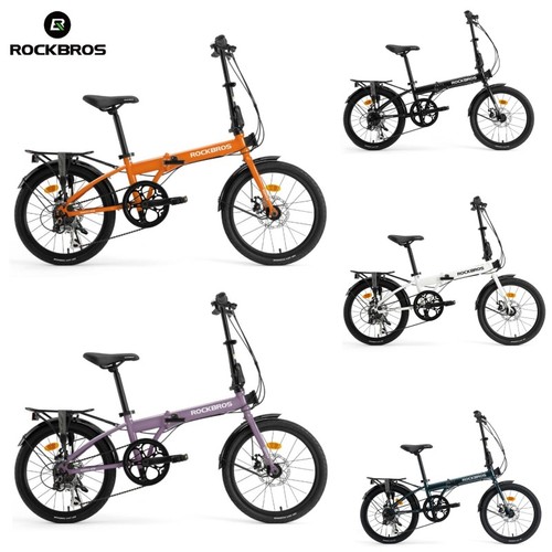 Rockbros skn folding - skn, 20"folding
