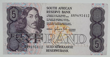 1990 South African Reserve