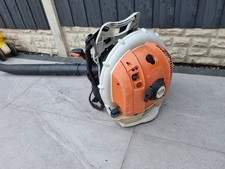 Stihl BR 500 Professional Backpack Leaf Blower Powerful 64.8cc 3.9hp 450 700 600