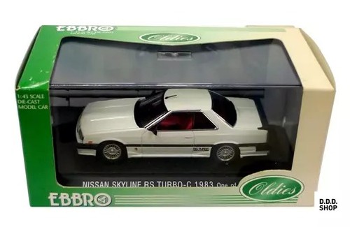 Nissan skyline turbo c - nissan, rs