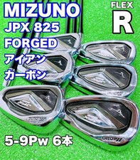 Mizuno JPX 825 Forged Irons 59