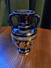 Vintage Greek Spyropoulos