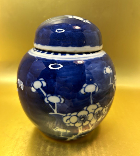Antique 19th chinese - antique,