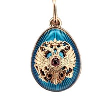 Vintage Imperial Faberge Era