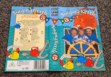 THE SINGING KETTLE 3