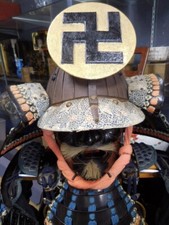 YOROI KABUTO MENPO Japanese