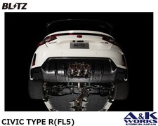 BLITZ 63174C NUR-SPEC Exhaust system CARBON RED TAIL for HONDA CIVIC TYPE-R FL5